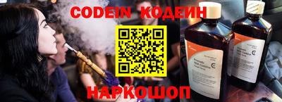 гашиш Берёзовский