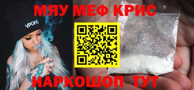 a pvp Ефремов