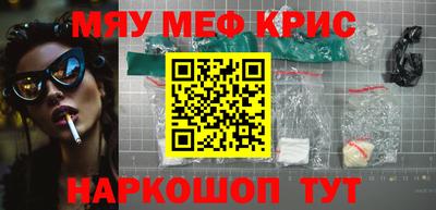 гашиш Берёзовский