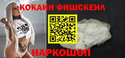 гашиш Берёзовский