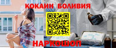 гашиш Берёзовский