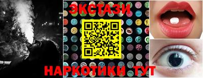 гашиш Берёзовский