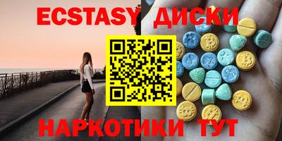 гашиш Берёзовский
