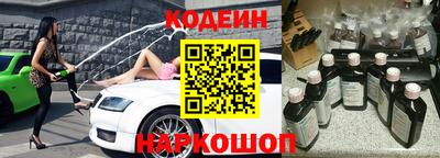 гашиш Берёзовский
