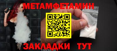 гашиш Берёзовский
