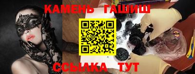 мескалин Беслан