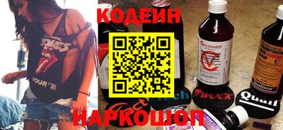 гашиш Берёзовский