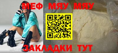 гашиш Берёзовский