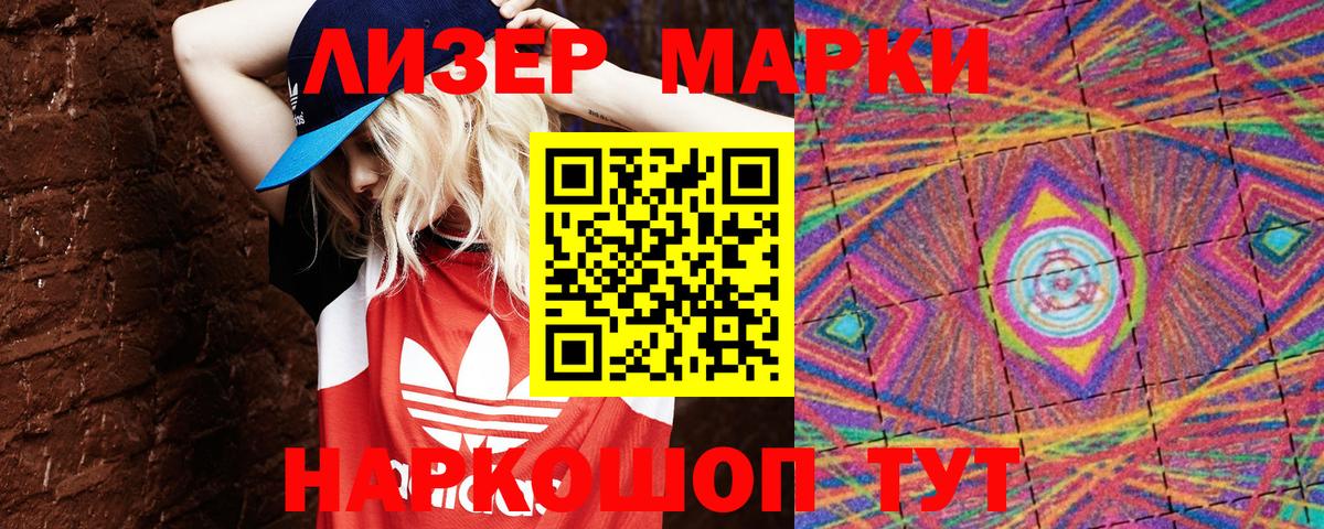 Купить наркотики цена  МАРИХУАНА  Гашиш  Вход с VPN  Заводоуковск  Мефедрон кристаллы  Cocaine  Alpha PVP СОЛЬ  