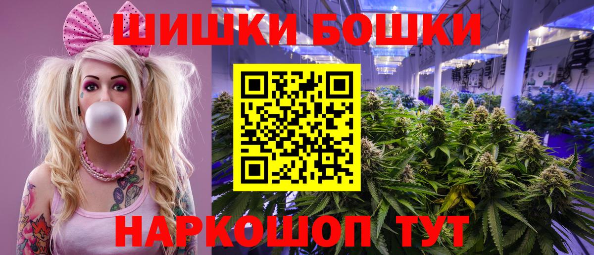 Каннабис ГИДРОПОН Заводоуковск